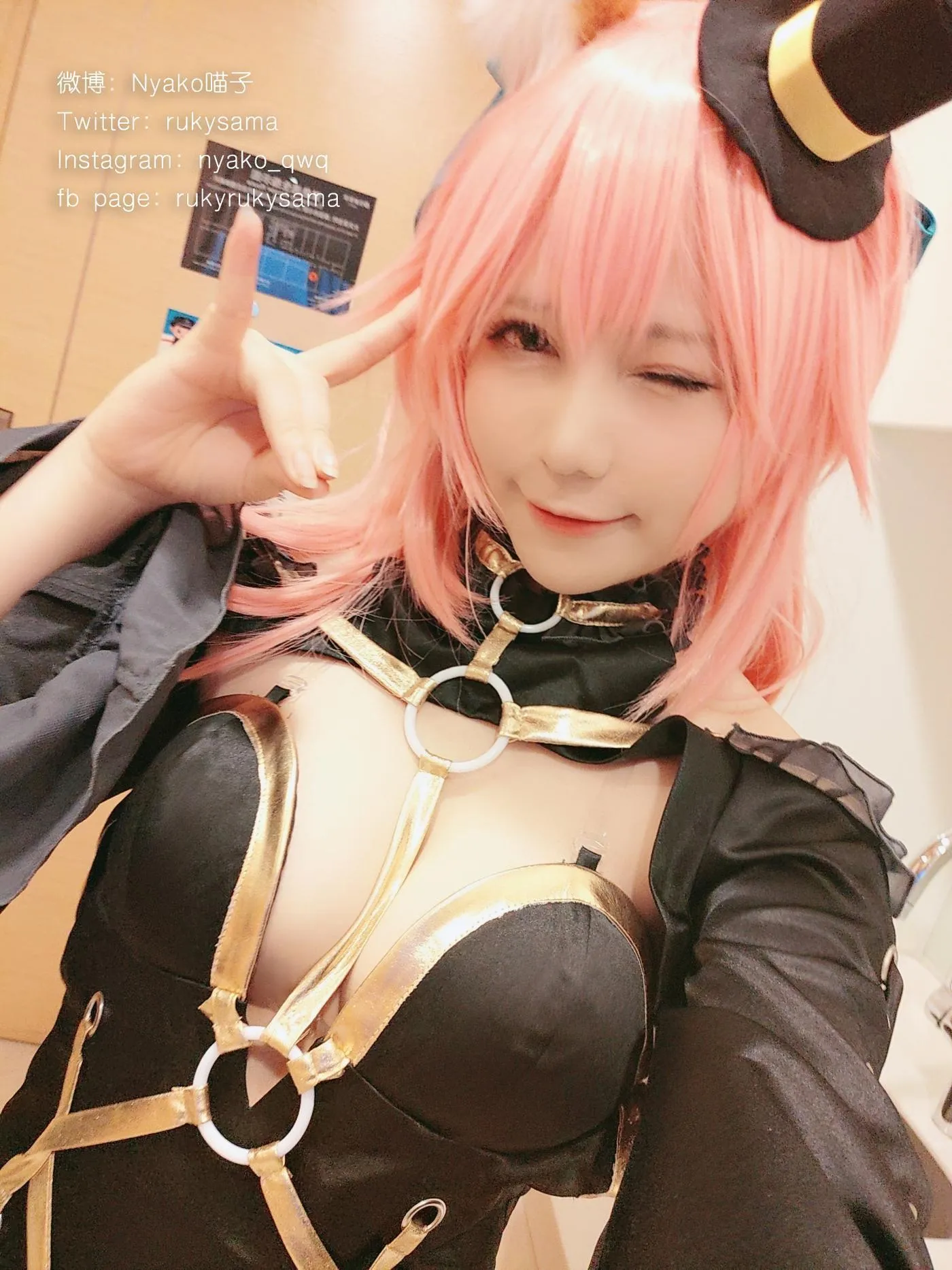Nyako喵子 – NO.04 自撮② [86P]插图2